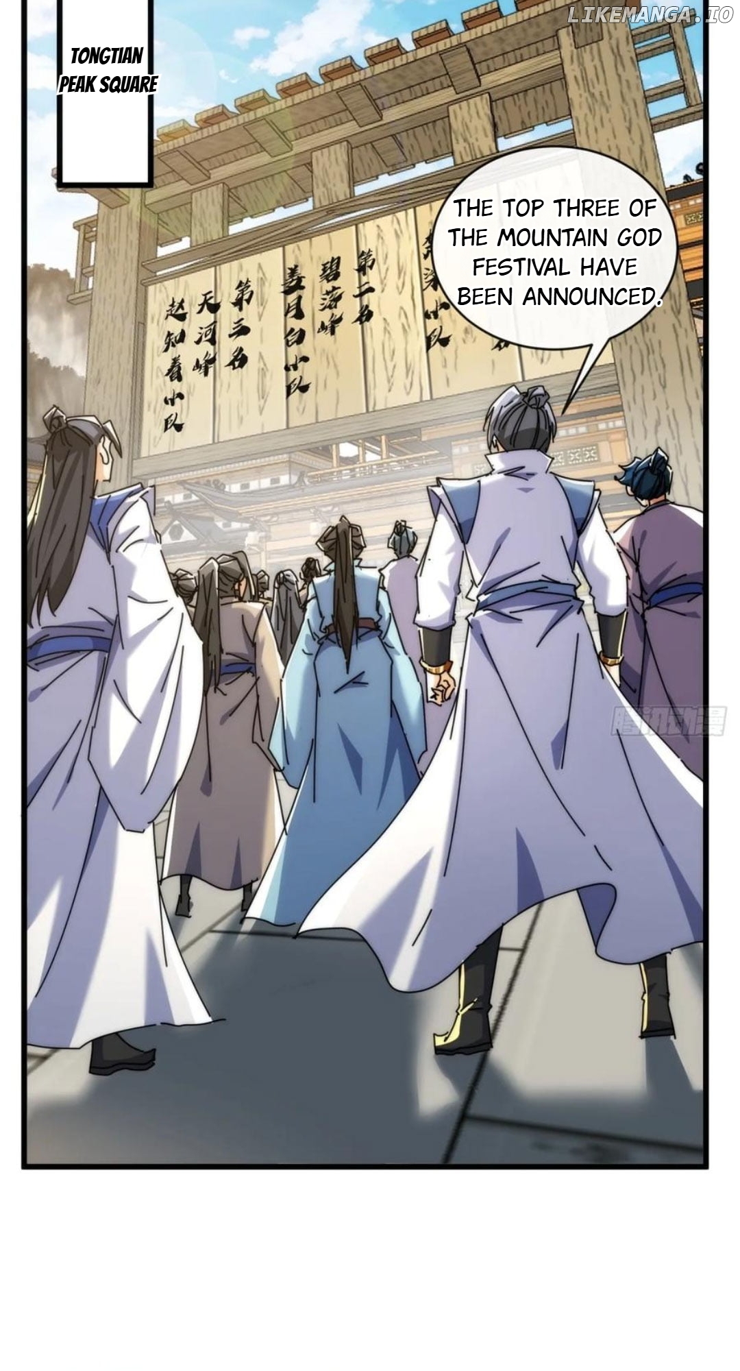 Please Slay The Demon! Young Master! Chapter 165 - page 2